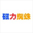 磁力蜘蛛搜索引擎最新版安卓v1.0.4