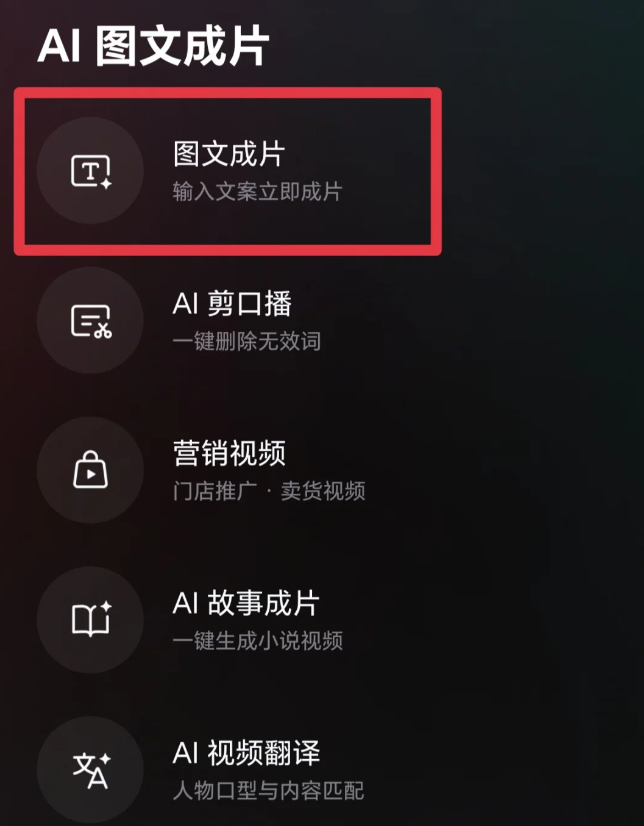 深度探索deepseek下载