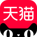手机天猫正品购物软件