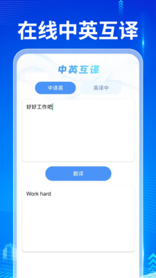 QA浏览器app免费手机版安卓下载安装-QA浏览器纯净版下载2025官方正版v1.0.0
