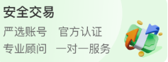 牛号邦