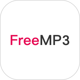 myfreemp3音乐免费v2.0