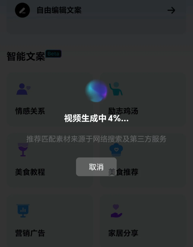 深度探索deepseek下载