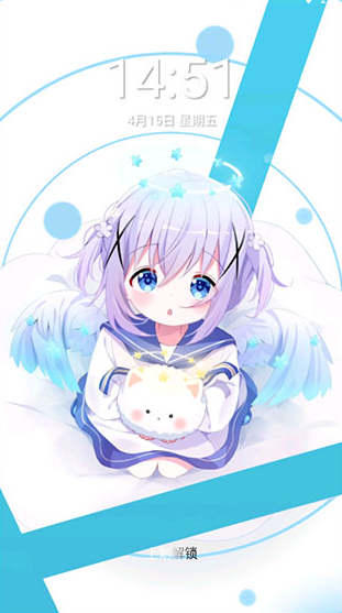 星空视频壁纸引擎下载安装