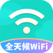 全天候WiFi-岸手机版免费版v2.0.3