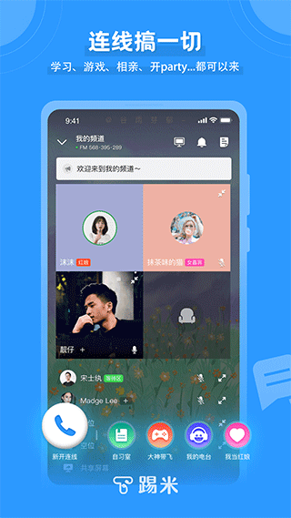 Timing旧版本