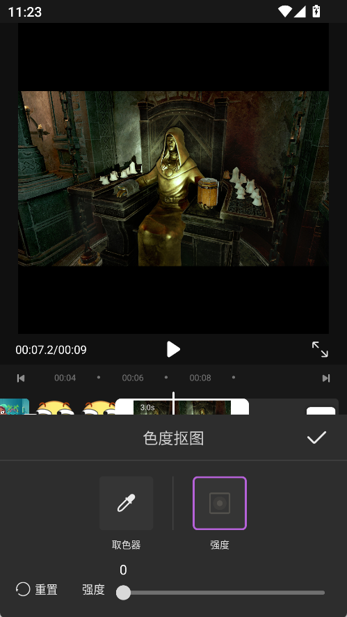 Tale视频创作pro国际版app下载-Tale短视频创作安卓版官方正版下载