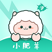 小肥羊漫画软件手机版v1.0.3