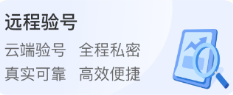 牛号邦