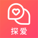 探爱聊天交友极速脱单社区软件