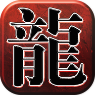 传奇2:红色韩服(미르2:레드)手机版安装v2.0.1