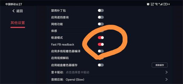 蛋蛋搬家下载v5.0.0