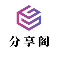 风声分享阁山川大河蓝奏云安卓版