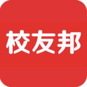校友邦最新安卓版v4.0.3