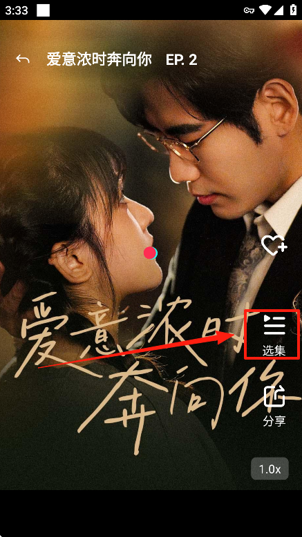 Soda Reels手机版下载