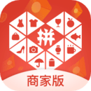 拼多多商家版零元开店软件