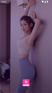 桃花秘聊