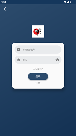 free影视APP官方下载安卓免费版-free追剧软件手机版下载最新版v3.7.1