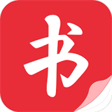 读书阁小说网免费阅读app安卓版