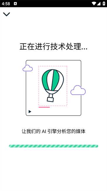 Magisto视频剪辑安卓中文版下载-Magisto软件最新版手机下载