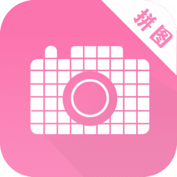 MIX拼图软件v4.83最新版