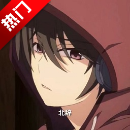 北辞弱网14.0范围拾取免费版v140 安卓版