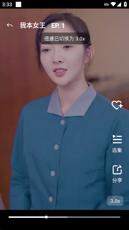Soda Reels手机版下载