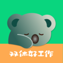 考拉直聘免费版官方正版v1.0.0