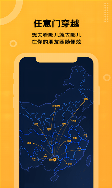 坚果隐藏老版本