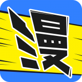 畅读漫画软件安卓版最新版v1.0.0