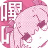 哔咔哔咔2.2.1.3.3.4.86MB最新安卓版v2.2.1.3.3.4