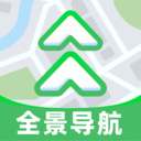 智享全景导航正版官方版本v1.0.0
