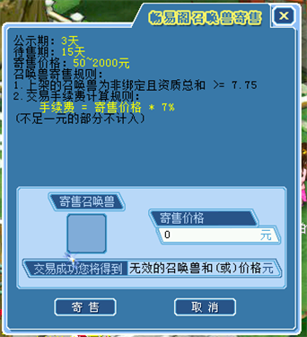 畅易阁