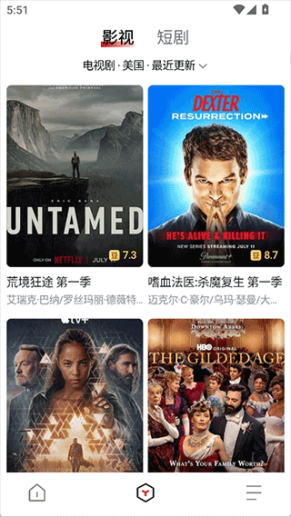 TizzyAI百度ai搜索app官方正版下载-TizzyAI软件最新版手机下载
