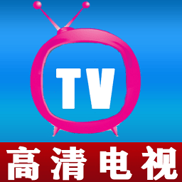 小飞电视TV电视版软件免费v2.8.0