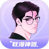 耽漫神器正版安卓app软件v1.3.6