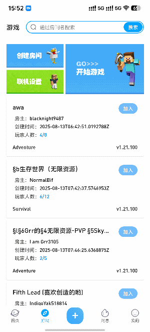 像素聚落MC官方APP下载最新版-像素聚落模拟中文版下载安卓版v1.3