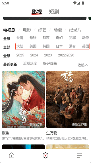 TizzyAI百度ai搜索app官方正版下载-TizzyAI软件最新版手机下载