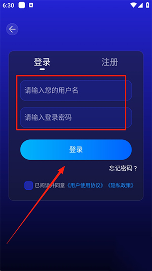 GAMMA O软件安卓下载最新版-GAMMA OPPT制作APP下载免费版v1.0.0