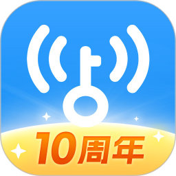WiFi万能钥匙官软件v5.0.29最新版本