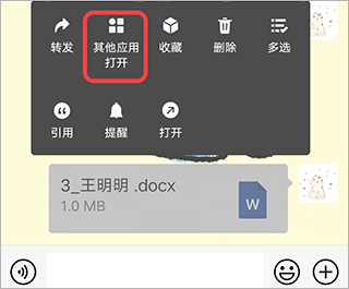 PaperWalk论文查重app安卓版最新下载-PaperWalk论文查重软件正式版下载