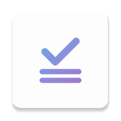 衔枝清单APP手机版免费版v1.0.9
