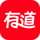 网易有道词典拍照翻译软件