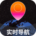 风驰畅行导航高清版官方正版v1.6.2.7