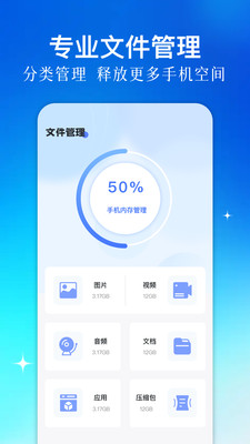 表盘自定义工具箱app免费手机版下载-表盘自定义工具箱正版下载官方最新版v1.2