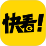 快看漫画极速版免费阅读v7.48.0