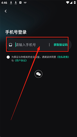 AI全能帮手APP安卓下载免费版-AI全能帮手软阿金最新版下载手机版v1.0.7