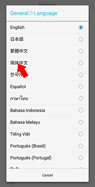 小熊相机换头像app中文版最新下载-linecamera小熊相机软件正式版官方下载