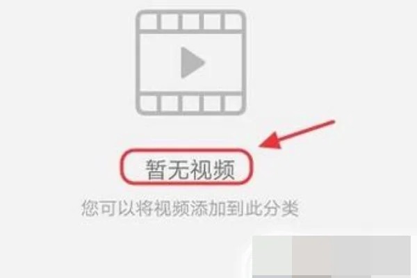 使用技巧截图3