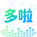 多啦变声器软件v2.0.0安卓手机版